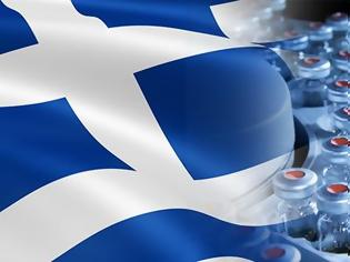 Φωτογραφία για Μεγάλη άνοδος κύκλου εργασιών για τις ελληνικές φαρμακοβιομηχανίες - Αύξηση 24,3% στις ξένες αγορές