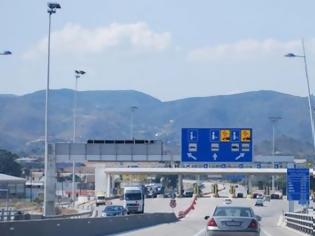 Φωτογραφία για Οδηγός διέσχισε την Γέφυρα Ρίου – Άντιρρίου χωρίς να πληρώσει διόδια – Τον ψάχνει η αστυνομία