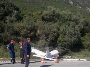 Φωτογραφία για Δύο νεκροί από πτώση μονοκινητήριου αεροσκάφους στη Φωκίδα (ΒΙΝΤΕΟ)