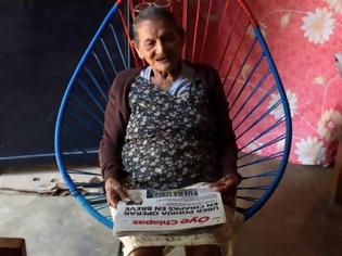 Φωτογραφία για Μεξικό: Μαθήτρια λυκείου έγινε μια 96χρονη