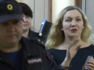 Φωτογραφία για Ρωσία: Γυναίκα ευνούχισε το σύζυγό της επειδή «απαίτησε» να κάνουν σeξ