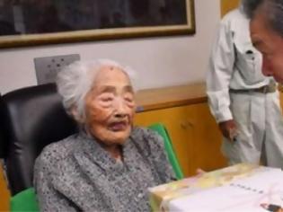 Φωτογραφία για Ιαπωνία: H γηραιότερη γυναίκα στον κόσμο «έφυγε» σε ηλικία 117 ετών