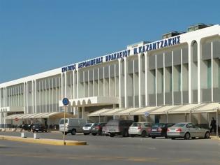 Φωτογραφία για 23 συλλήψεις με πλαστά διαβατήρια στο Αεροδρόμιο Ηρακλείου