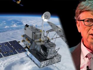 Φωτογραφία για Ο Bill Gates θέλει δορυφορική ομπρέλα για να κάνει μάτι στη Γη