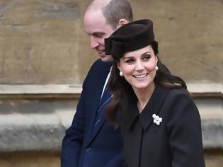 Φωτογραφία για Συμβαίνει τώρα: Η Kate Middleton… γεννάει
