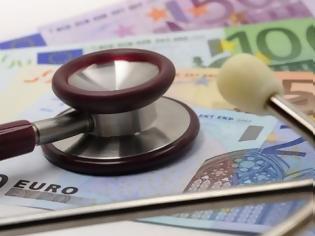 Φωτογραφία για Κύπρος: Τα εισοδήματα θα έχουν οι γιατροί στο πλαίσιο του ΓεΣΥ