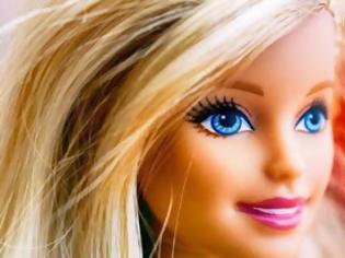 Φωτογραφία για Να και κάτι που δεν ήξερες | Η Barbie έχει επώνυμο!