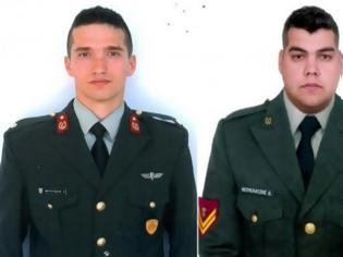 Φωτογραφία για Θύματα της πολιτικής του Ερντογάν οι δυο Έλληνες στρατιωτικοί: «Καθαρά» τα κινητά, και … έξι μήνες φυλακή
