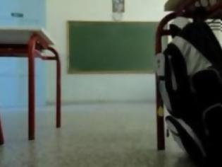 Φωτογραφία για Πάτρα: Τι γίνεται στα σχολεία μετά τον πρωινό σεισμό