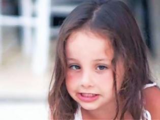 Φωτογραφία για Απολογήθηκε η ξαδέρφη του Πολάκη για την υπόθεση θανάτου της μικρής Μελίνας
