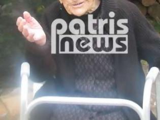 Φωτογραφία για Αυτή είναι η 113χρονη Ελληνίδα, Κατερίνα Καρνάρου που είναι υποψήφια για γηραιότερη γυναίκα στον κόσμο - Ολοταχώς για το Βιβλίο Γκίνες! [photo]