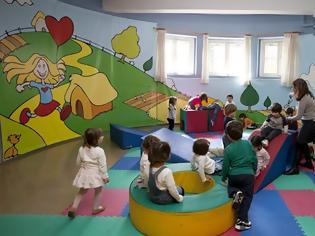 Φωτογραφία για Σε 4 Δήμους της Εύβοιας η δίχρονη υποχρεωτική φοίτηση των νηπίων -  Εξαιρείται ο Δήμος Χαλκιδέων!