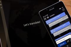Microsoft Translator | Offline μεταφράσεις για το μέλλον