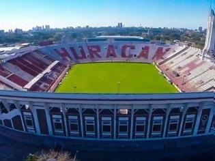 Φωτογραφία για Θα σας σηκωθει η...τρίχα: Βίντεο δείχνει φάντασμα σε γήπεδο της Αργεντινής -  Η λήψη που έγινε viral