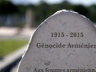 Φωτογραφία για Λευκός Οίκος: Ανακοίνωση για τη Σφαγή των Αρμενίων κατά τον Α' Παγκόσμιο Πόλεμο