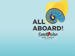Φωτογραφία για Η επίσημη ανακοίνωση της ΕΡΤ για την Eurovision! - Όλα όσα θα δούμε...