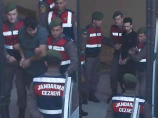 Φωτογραφία για Το τουρκικό δικαστήριο απέρριψε ξανά το αίτημα αποφυλάκισης των δύο Ελλήνων στρατιωτικών - Δείτε Εικόνες και Βίντεο από την προσαγωγή τους!