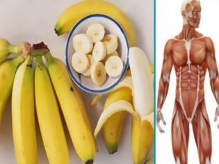 Φωτογραφία για Τρώτε μπανάνα; Τότε πρέπει να διάβασετε αυτά τα 10 σοκαριστικά πράγματα! Το 5ο είναι το καλύτερο…