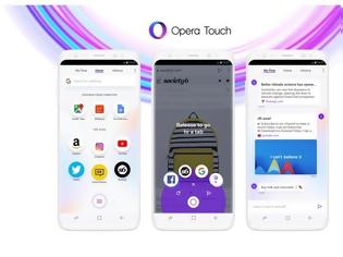 Φωτογραφία για Opera Touch: νέος browser διαθέσιμος για Android