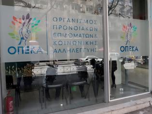 Φωτογραφία για Άφαντο το νέο Α21 για το επίδομα παιδιού 2018 - Δύσκολη η β΄δόση για πάνω από τις μισές οικογένειες