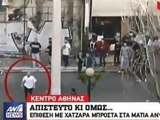 Φωτογραφία για ΣΟΚ - Συμπλοκή λαθρομεταναστών με χατζάρες, μαχαίρια και λοστούς στο κέντρο της Αθήνας [Βίντεο]