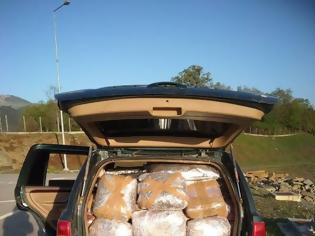 Φωτογραφία για Γρεβενά: Τζιπ φορτωμένο με 248 κιλά κάνναβης - Πέντε συλλήψεις