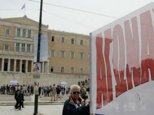 Φωτογραφία για Κάλεσμα για συμμετοχή στις εκδηλώσεις για την Εργατική Πρωτομαγιά από την Πρωτοβουλία Αποστράτων