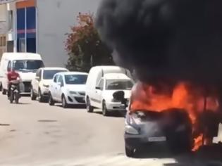 Φωτογραφία για Αυτοκίνητο τυλίχθηκε στις φλόγες στο κέντρο της Άρτας  (ΒΙΝΤΕΟ)