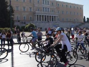 Φωτογραφία για ΚΥΚΛΟΦΟΡΙΑΚΕΣ ΡΥΘΜΙΣΕΙΣ ΣΤΗΝ ΑΘΗΝΑ ΛΟΓΩ ΤΟΥ ΠΟΔΗΛΑΤΙΚΟΥ ΓΥΡΟΥ