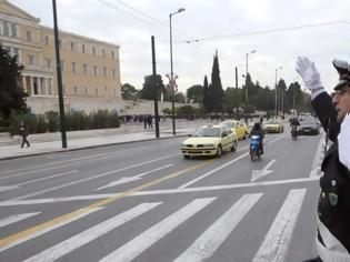Φωτογραφία για Κυκλοφοριακές ρυθμίσεις σήμερα στην Αθήνα