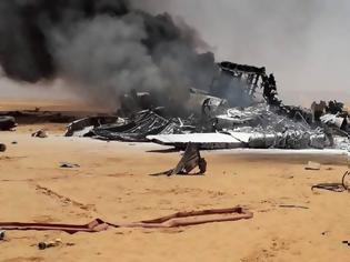 Φωτογραφία για Λιβύη: Τρεις νεκροί από πτώση αεροπλάνου