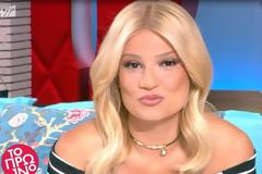 Φαίη Σκορδά: Eπέστρεψε στο Πρωινό...