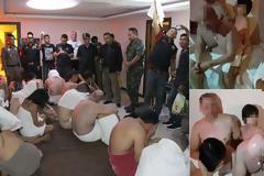 Αστυνομικοί τσάκωσαν σε όpγιο 18 μεσήλικες τουρίστες σε ροζ ξενοδοχείο στην Ταϊλάνδη