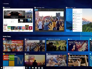 Φωτογραφία για Windows 10 April 2018 Update: Η νέα μεγάλη αναβάθμιση έρχεται στις 30 Απριλίου και φέρνει πολλά νέα χαρακτηριστικά