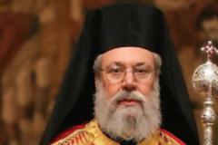 10580 - Προσκύνημα του Αρχιεπισκόπου Κύπρου στο Άγιον Όρος