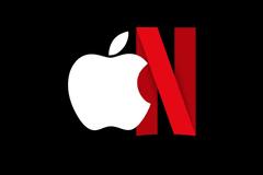 Netflix και Apple υποχρεούνται να επενδύσουν και σε ευρωπαϊκό περιεχόμενο