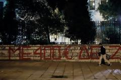 Γερμανικός Τύπος: Η ανεπιτυχής διάσωση και η δυστυχία των Ελλήνων