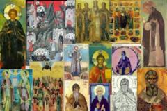 10581 - Αγιορείτες Άγιοι εορτάζοντες τον Μάιο