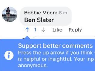 Φωτογραφία για Facebook: Λανσάρει το κουμπί downvote στα σχόλια και είναι ό,τι πιο κοντινό στο Dislike