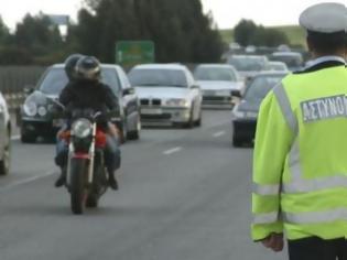 Φωτογραφία για Η Τροχαία αναζητεί πληροφορίες για ασυνείδητο οδηγό που παρέσυρε και σκότωσε πεζό στα Διαβατά Θεσσαλονίκης