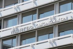 Από την Πρωτοχρονιά του 2020 υποχρεωτική η ηλεκτρονική τιμολόγηση και τήρηση βιβλίων