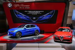 Η Alfa Romeo λανσάρει την Stelvio Quadrifoglio στο Auto China 2018