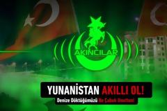 Άρχισε ο «κυβερνοπόλεμος» Ελλάδας - Τουρκίας: «Έλληνες, θα σας ρίξουμε στη θάλασσα»