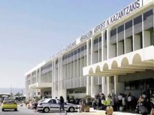 Φωτογραφία για «Μπαράζ» συλλήψεων στο αεροδρόμιο Ηρακλείου
