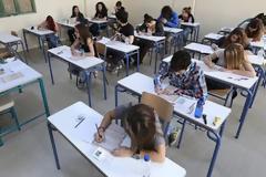 Καταργούνται οι πανελλήνιες εξετάσεις