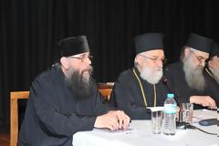 Πορίσματα αντιαιρετικής ημερίδας με θέμα: 