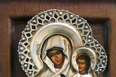 Σύναξη Υπεραγίας Θεοτόκου εν Πούτιβλ Ρωσίας