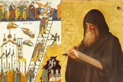 ΚΛΙΜΑΞ ΑΓΙΟΥ ΙΩΑΝΝΟΥ ΤΟΥ ΣΙΝΑΪΤΟΥ - Περί δειλίας (Λόγος εικοστός)