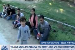 Ντοκουμέντο: Έτσι 