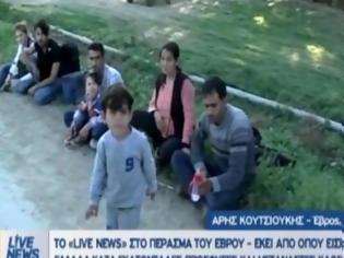 Φωτογραφία για Ντοκουμέντο: Έτσι γεμίζει ο Ερντογάν με μετανάστες τον Έβρο – Αποκαλυπτικές μαρτυρίες [video]